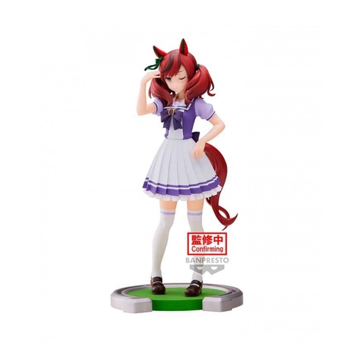 Figura Banpresto Umamusume Pretty Derby Nice Figura Banpresto Umamusume Pretty Derby Nice