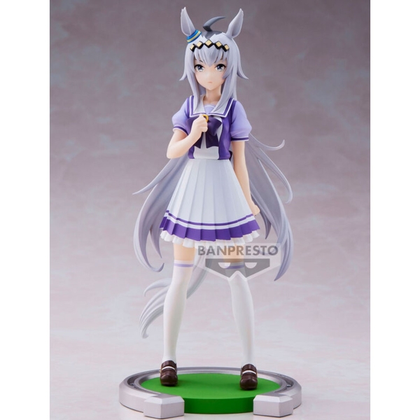 Figura Banpresto Umamusume: Pretty Derby Oguri