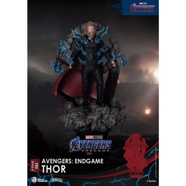 Figura Beast Kingdom Dstage Marvel Los