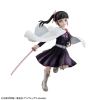 Figura Megahouse Kimetsu No Yaiba Demon Figura megahouse kimetsu no yaiba demon MH831669