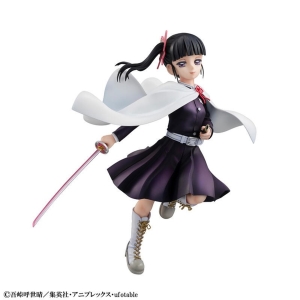 Figura megahouse kimetsu no yaiba demon MH831669