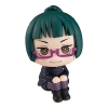 Figura Megahouse Look Up Jujutsu Kaisen Figura megahouse look up jujutsu kaisen MH832857