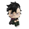 Figura megahouse look up kimetsu no MH832024