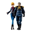 Figuras Megahouse G.m.g Mobilesuit Gundam Principality Figuras Megahouse G.m.g Mobilesuit Gundam Principality