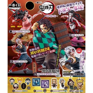 Ichiban kuji banpresto demon slayer kimetsu IK62367