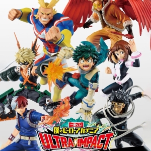 Ichiban kuji banpresto my hero academia IK60044