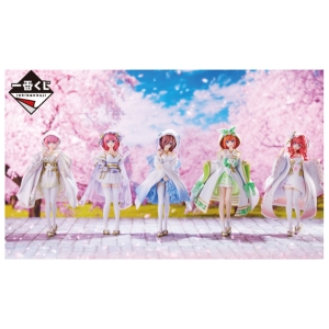 Ichiban Kuji Banpresto The Quintessential Quintuplets