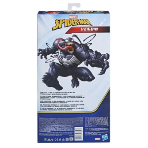 Marvel Spider-Man F49845L0 figura de juguete para niños