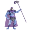 Figura mattel masters of the universe GYV10