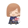Peluche Banpresto Jujtsu Kaisen Nobara Kugisaki Peluche banpresto jujtsu kaisen nobara kugisaki BP17933