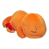 Peluche Pokemon Charmander Dormilon 46 Cm Peluche Pokemon Charmander Dormilon 46 Cm