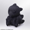 Peluche square enix final fantasy linea FPLZZZ40