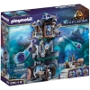 Playmobil Violet Vale - Torre Del Playmobil Violet Vale - Torre Del