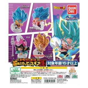 Set gashapon figuras bandai lote 50 GDBS06
