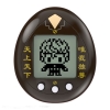 Tamagotchi Bandai Tokyo Revengers Tokkofuku