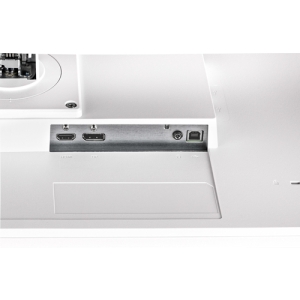 iiyama GB2470HSU-W5 pantalla para PC 58,4 cm (23") 1920 x 1080 Pixeles Full HD LED Blanco