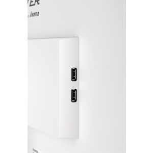 iiyama GB2470HSU-W5 pantalla para PC 58,4 cm (23") 1920 x 1080 Pixeles Full HD LED Blanco