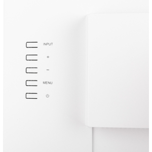 iiyama GB2470HSU-W5 pantalla para PC 58,4 cm (23") 1920 x 1080 Pixeles Full HD LED Blanco