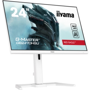 iiyama GB2470HSU-W5 pantalla para PC 58,4 cm (23") 1920 x 1080 Pixeles Full HD LED Blanco
