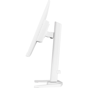 iiyama GB2470HSU-W5 pantalla para PC 58,4 cm (23") 1920 x 1080 Pixeles Full HD LED Blanco