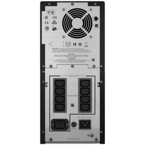 APC SMC3000I sistema de alimentación ininterrumpida (UPS) Línea interactiva 3 kVA 2100 W