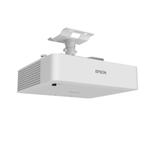Epson EB-L530U videoproyector Proyector de alcance estándar 5200 lúmenes ANSI 3LCD WUXGA (1920x1200) Blanco Epson EB-L530U videoproyector Proyector de alcance estándar 5200 lúmenes ANSI 3LCD WUXGA (1920x1200) Blanco