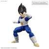 Figura Bandai Hobby Vegeta Standard Vegeta 0MK65426
