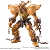 Figura Bandai Hobby Yu - Gi - Oh! Exodia Incarnate Figura Bandai Hobby Yu - Gi - Oh! Exodia Incarnate 0MK65437