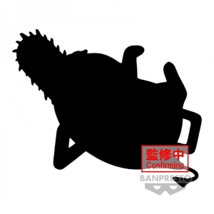 Figura Banpresto Chainsaw Man Fluffy Puffy BP88473P