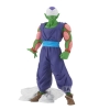 Figura Banpresto Dragon Ball Z Solid Figura banpresto dragon ball z solid BP88501P