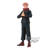Figura banpresto jujutsu kaisen jukon no BP88490P