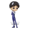 Figura Banbpresto Q Posket Evangelion Shinji Figura banbpresto q posket evangelion shinji BP18354