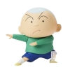 Figura banpresto crayon shinchan kasukabe boueitai BP88339