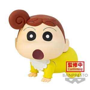 Figura banpresto crayon shinchan kasukabe boueitati BP88216