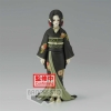 Figura Banpresto Demon Slayer Kimetsu No Figura banpresto demon slayer kimetsu no BP18717