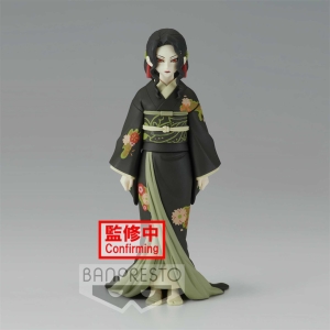 Figura banpresto demon slayer kimetsu no BP18717