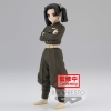 Figura Banpresto Demon Slayer Kimetsu No Figura banpresto demon slayer kimetsu no BP18924