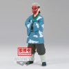 Figura Banpresto Demon Slayer Kimetsu No Figura banpresto demon slayer kimetsu no BP18925