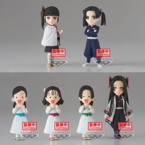 Figura banpresto demon slayer kimetsu no BP18962