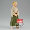 Figura banpresto demon slayer kimetsu no BP19254