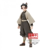 Figura banpresto demon slayer kimetsu no BP88269