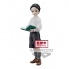 Figura banpresto demon slayer kimetsu no BP88271
