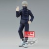 Figura Banpresto Jujutsu Kaisen Jukon No Figura banpresto jujutsu kaisen jukon no BP18929