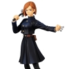 Figura Banpresto Jujutsu Kaisen Nobara Kugisaki Figura banpresto jujutsu kaisen nobara kugisaki BP18610
