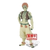 Figura Banpresto Kimetsu No Yaiba Demon Figura banpresto kimetsu no yaiba demon BP18197