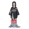 Figura Banpresto Kimetsu No Yaiba Demon Figura banpresto kimetsu no yaiba demon BP18198