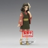 Figura Banpresto Kimetsu No Yaiba Demon Figura banpresto kimetsu no yaiba demon BP18457
