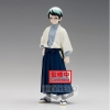 Figura Banpresto Kimetsu No Yaiba Demon Figura banpresto kimetsu no yaiba demon BP18458