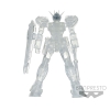Figura Banpresto Mobile Suit Gundam Seed Figura banpresto mobile suit gundam seed BP18348