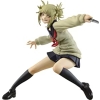 Figura banpresto my hero academia the BP18202